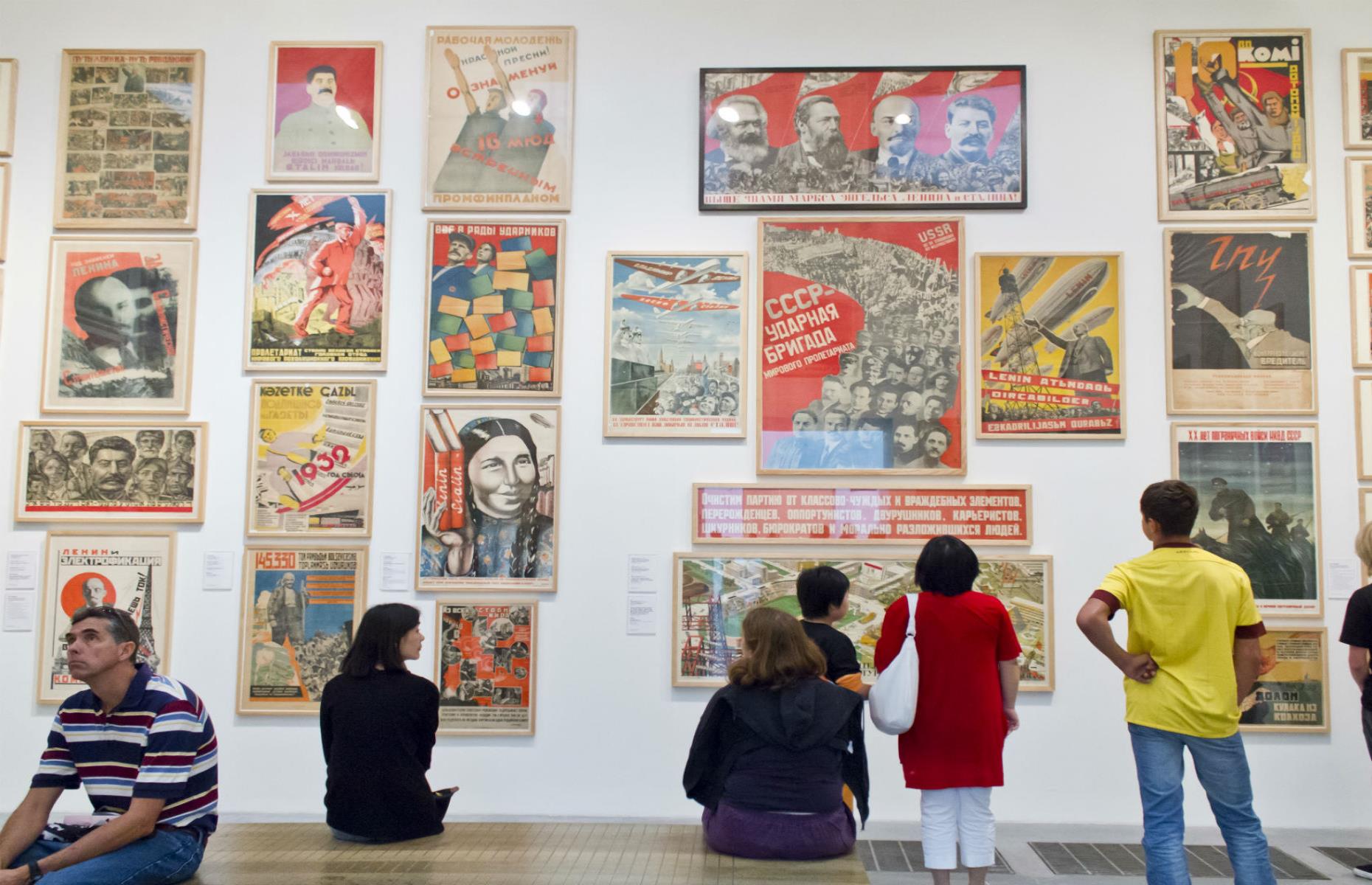 Tate Modern, London, UK